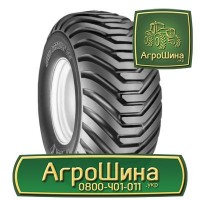 380/105r50 michelin ≡ СЕЛЬХОЗ ШИНЫ ≡ Агрошина.укр