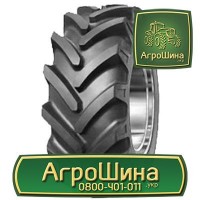 380/105r50 michelin ≡ СЕЛЬХОЗ ШИНЫ ≡ Агрошина.укр