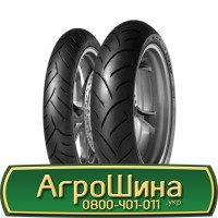 Шина VF 650/85 - 38, VF 650/85 -38, VF 650 85 - 38 АГРОШИНА