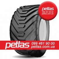 320/85r36 petlas