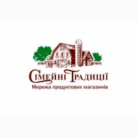 Продавець в мережу продуктових магазинів Сімейні