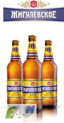 Фото 7. Пиво Брестское - лучшее пиво Белоруссии в России