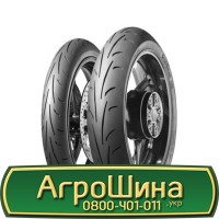 Шина IF 650/85 42, IF 650 85 42, IF 650 85r42, IF 650 85 r42 АГРОШИНА