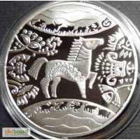 Монета Год Коня