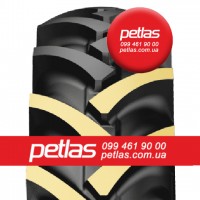 Шина 440/80r28 PETLAS PTX ND-31 купити з доставкою по Україні