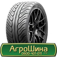 Шина 480/70 - 38, 480/70 -38, 480 70 - 38 АГPOШИHA